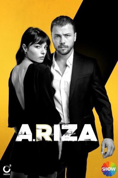 Arıza filmas online