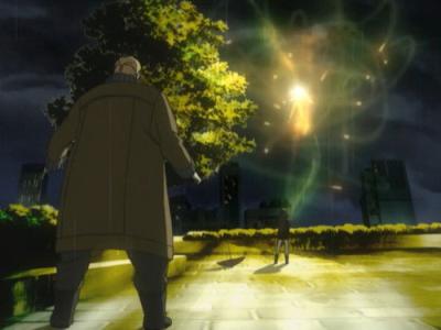 KURAU Phantom Memory