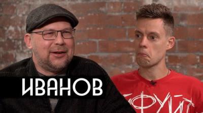 вДудь