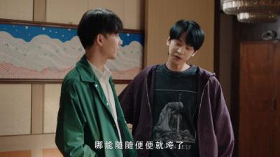 重生2000：从追求青涩校花同桌开始