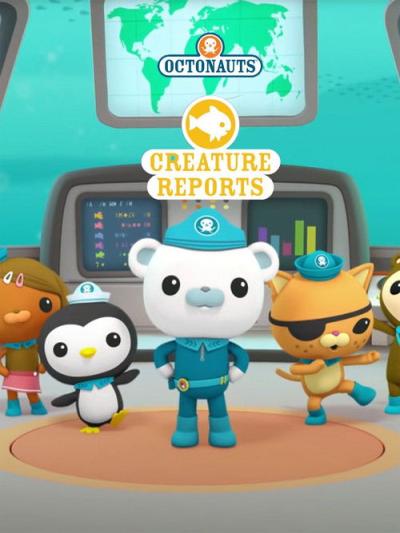 Octonauts: Creature Reports filmas online