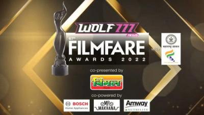 Filmfare Awards