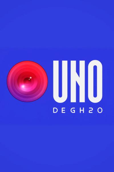 Uno de GH20 filmas online