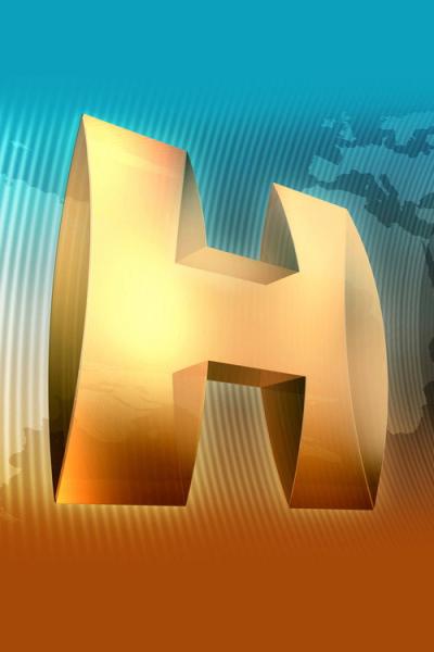 Jornal Hoje filmas online