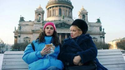 Папины дочки. Новые