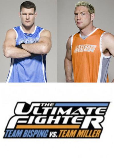 The Ultimate Fighter filmas online