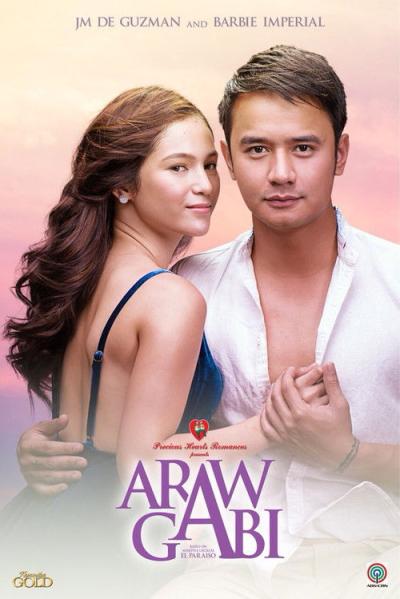 Araw Gabi filmas online