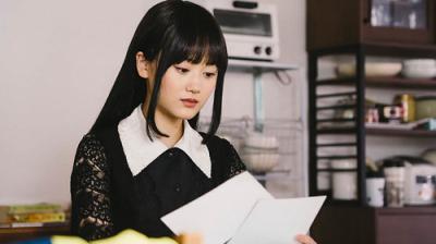 電影少女 -VIDEO GIRL MAI 2019-