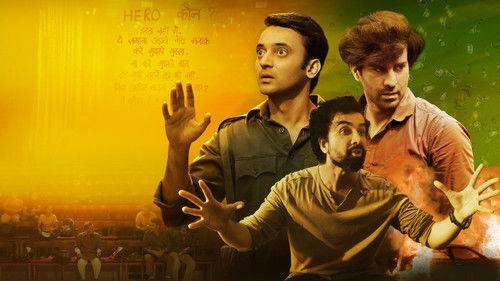 सपने vs Everyone filmas žiurėti online