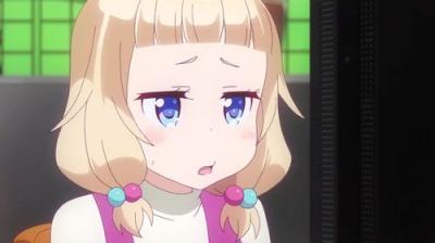 NEW GAME!