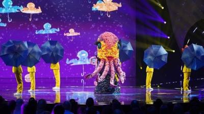 The Masked Singer