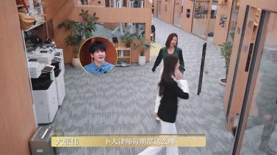 令人心动的offer