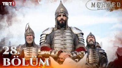 Mehmed: Fetihler Sultanı