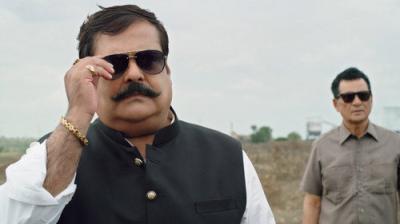 Inspector Avinash