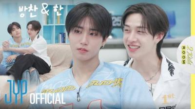 Stray Kids: Two Kids Room