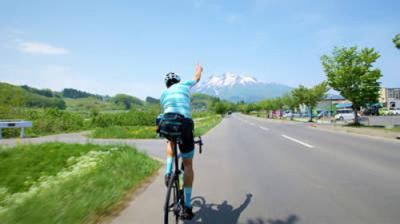 Cycle Around Japan