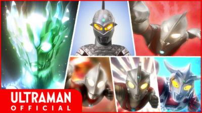 ウルトラマン クロニクル ZERO&GEED