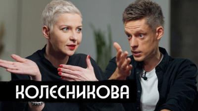 вДудь