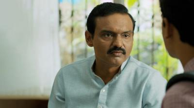 Pehla Pyaar - Less Than 1% Chance