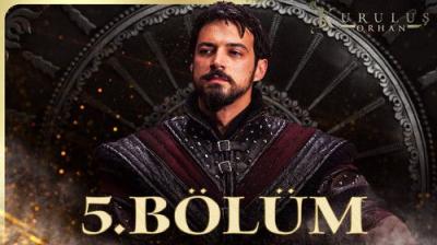 Kuruluş: Orhan