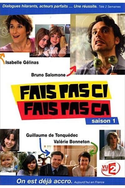 Fais pas ci, fais pas ça filmas online