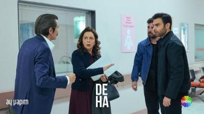 Deha