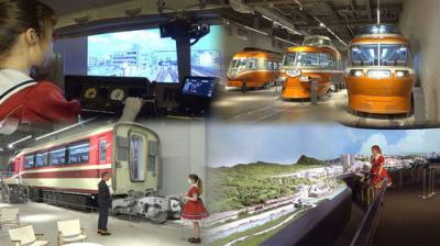 Japan Railway Journal