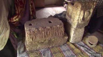 Digging for the Truth