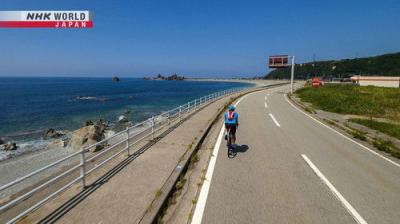 Cycle Around Japan
