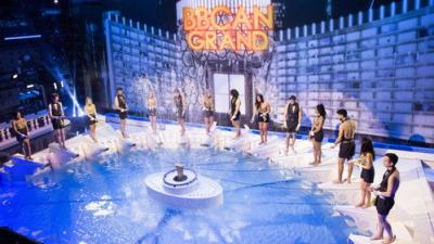 Big Brother Canada