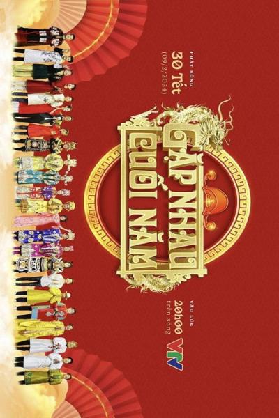 Gặp nhau cuối năm filmas online