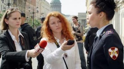 Невский