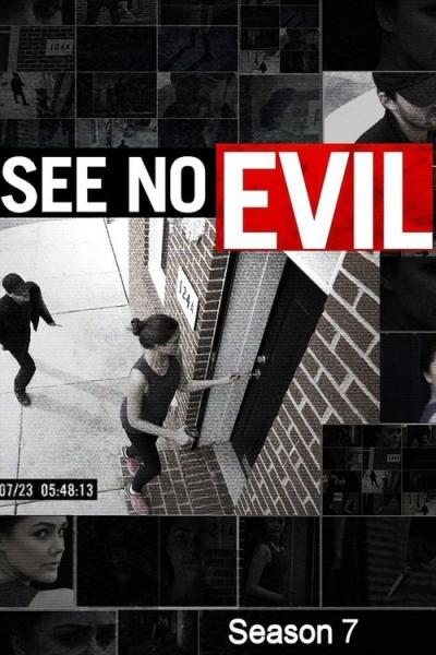 See No Evil filmas online