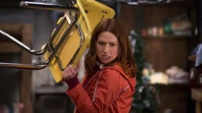 Unbreakable Kimmy Schmidt