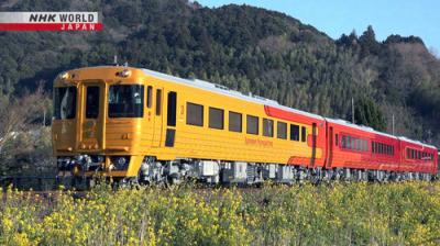 Japan Railway Journal