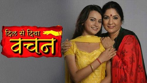 Dil Se Diya Vachan filmas žiurėti online