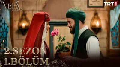 Vefa Sultan