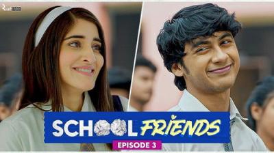 School Friends
