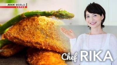 Itadakimasu ! Dining with the Chef
