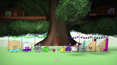 Skaičių kaladėlės