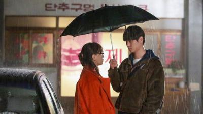 응답하라 1988