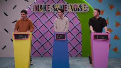 Make Some Noise
