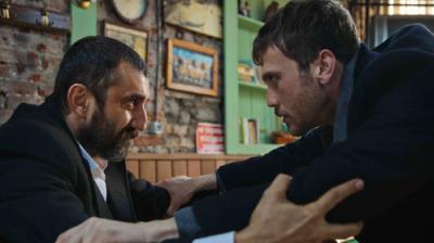 Çukur
