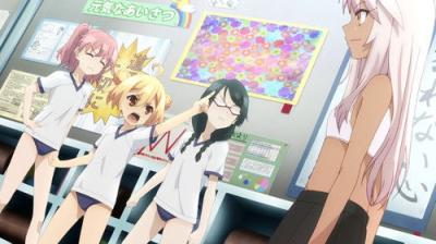 Fate/kaleid liner プリズマ☆イリヤ