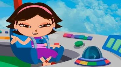 Little Einsteins
