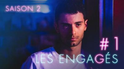 Les engagés