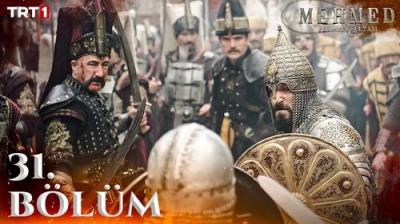 Mehmed: Fetihler Sultanı