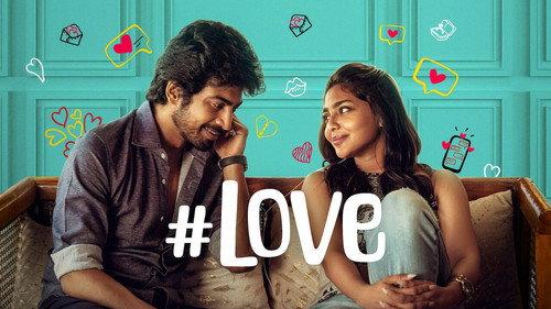 #Love filmas žiurėti online