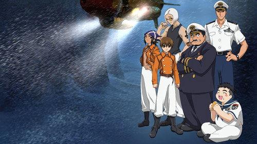 サブマリン707R filmas žiurėti online