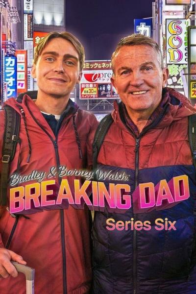 Bradley Walsh & Son: Breaking Dad filmas online